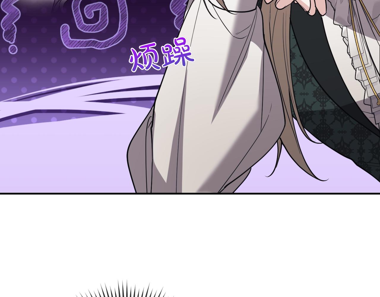 第47话 不认识113