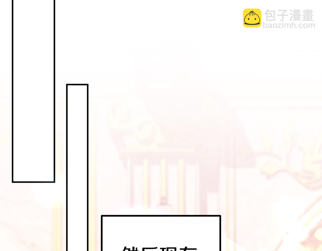 第47话 不认识118
