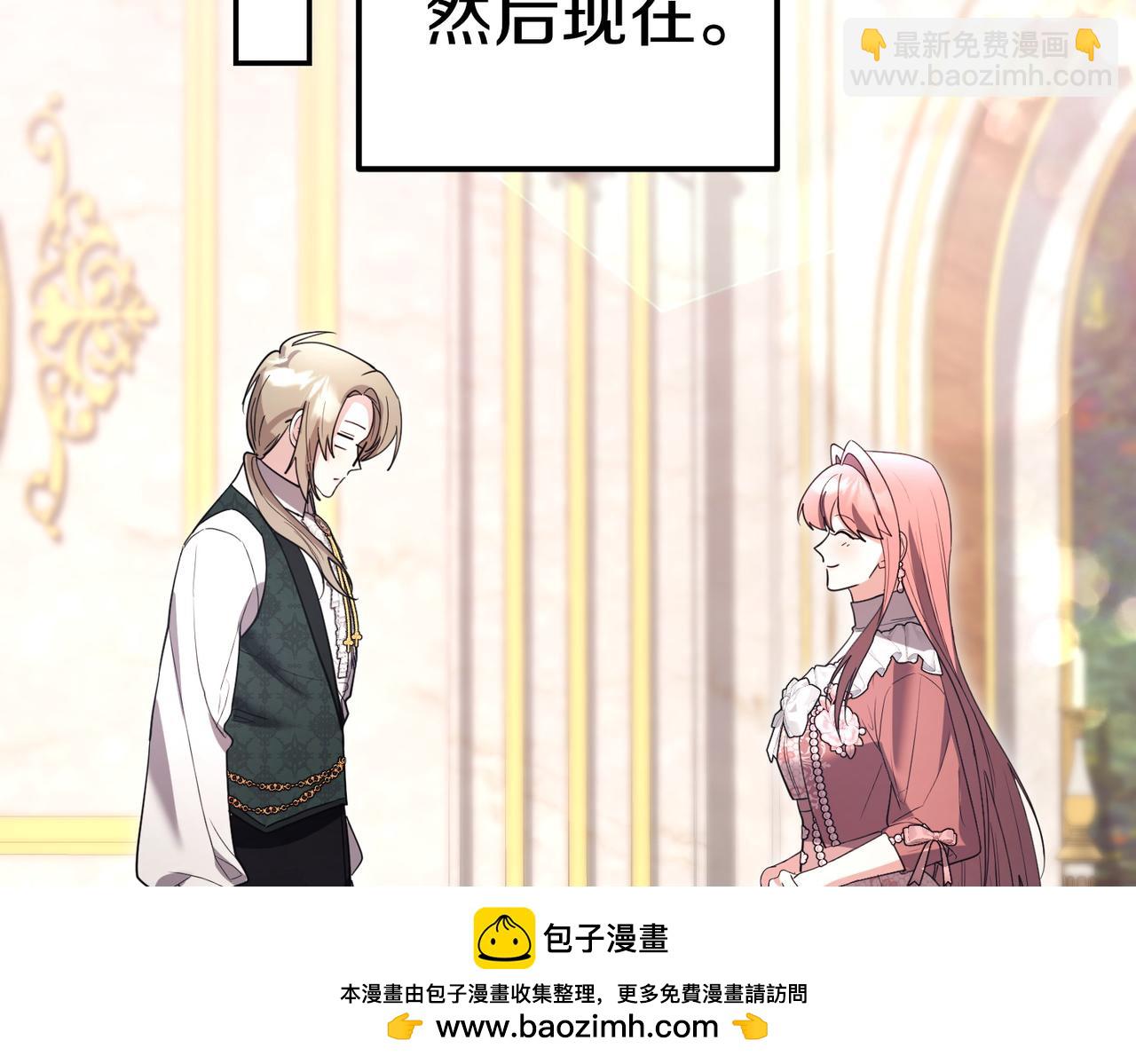 第47话 不认识119