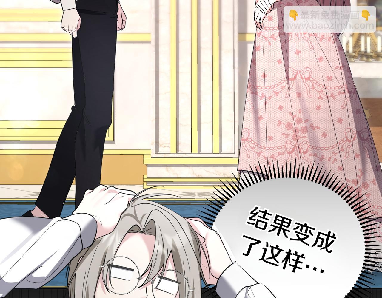 第47话 不认识120
