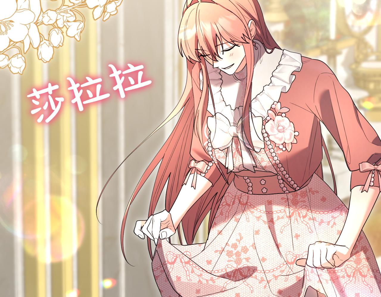 第47话 不认识123