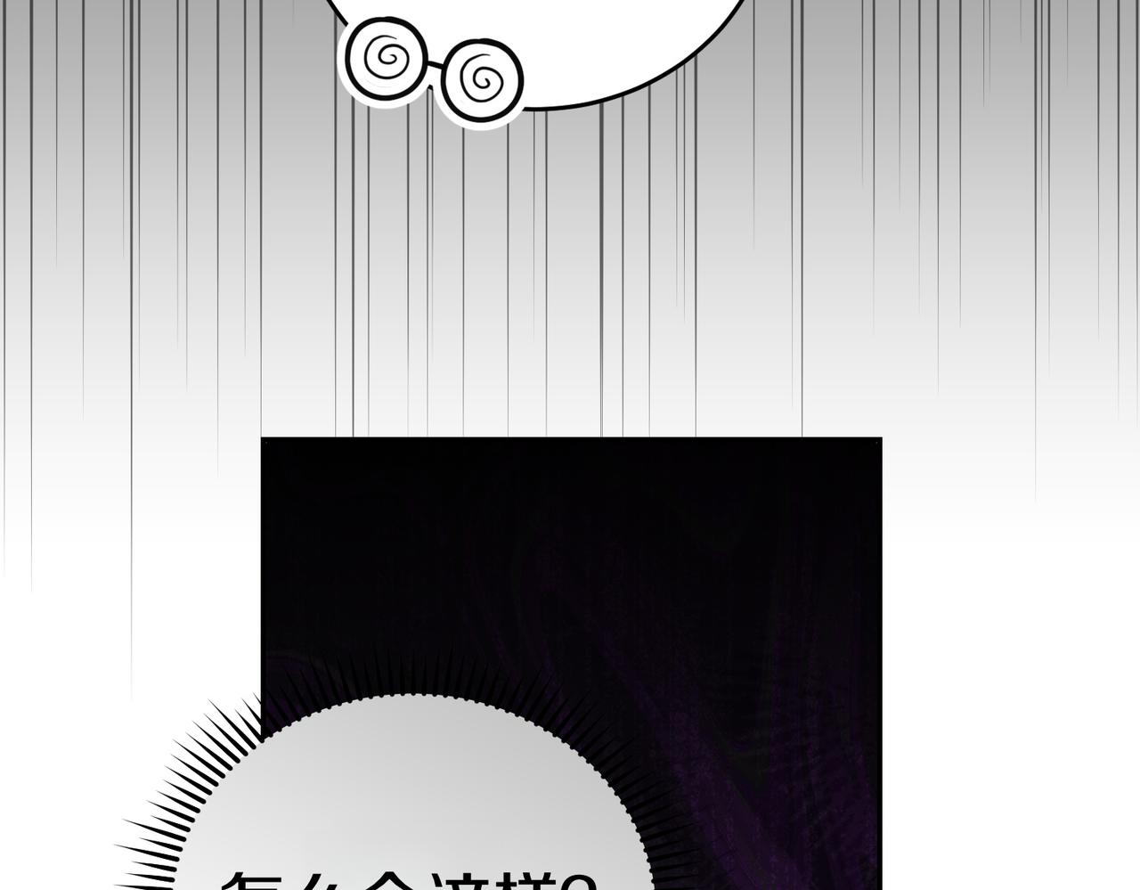 第47话 不认识133