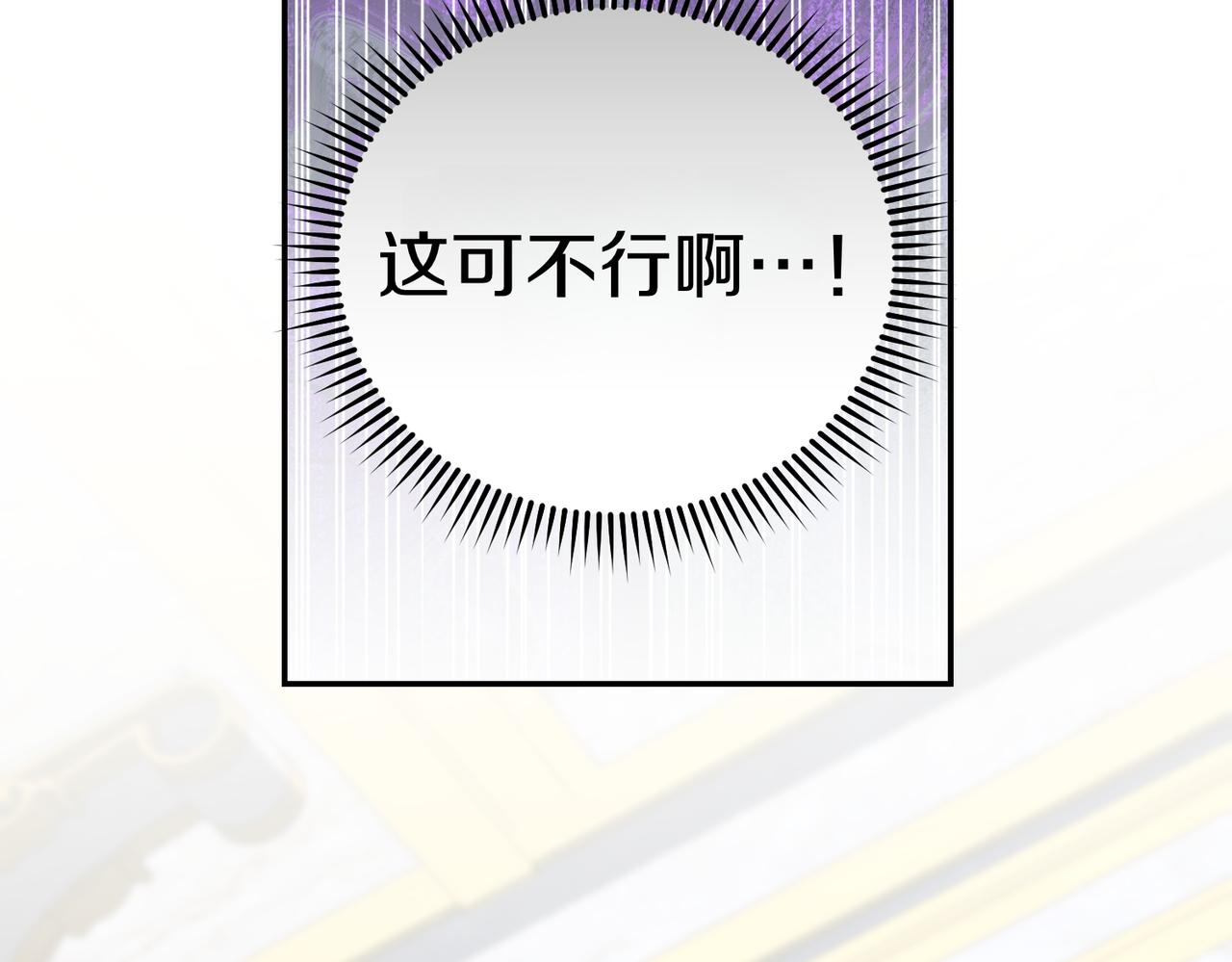 第47话 不认识135