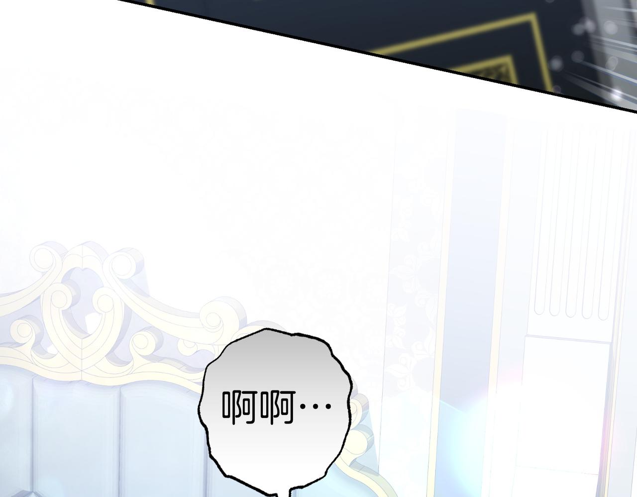 第47话 不认识146