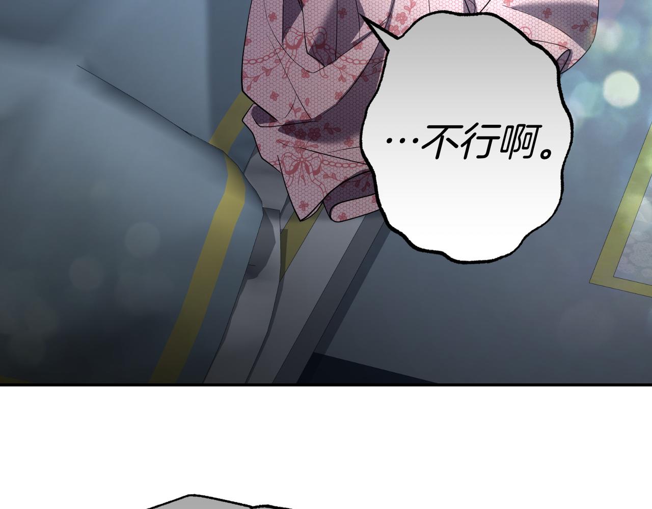 第47话 不认识148