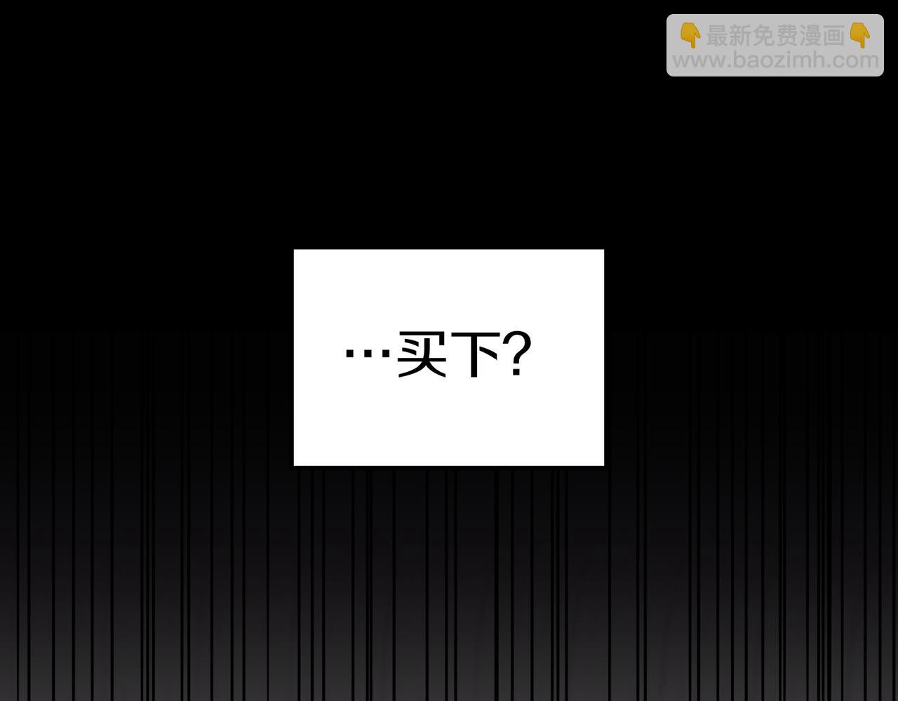 第47话 不认识163