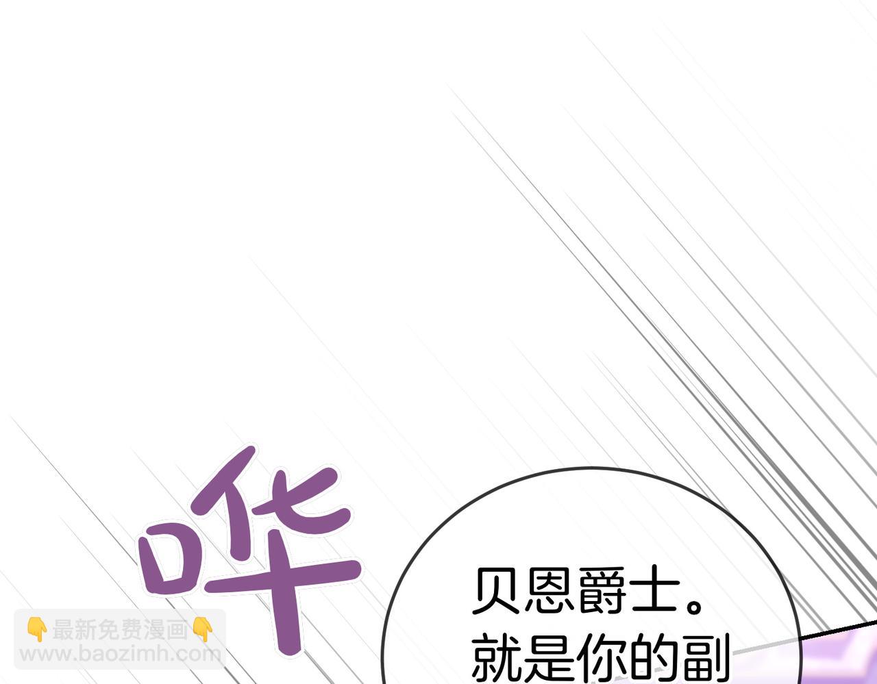 第47话 不认识167