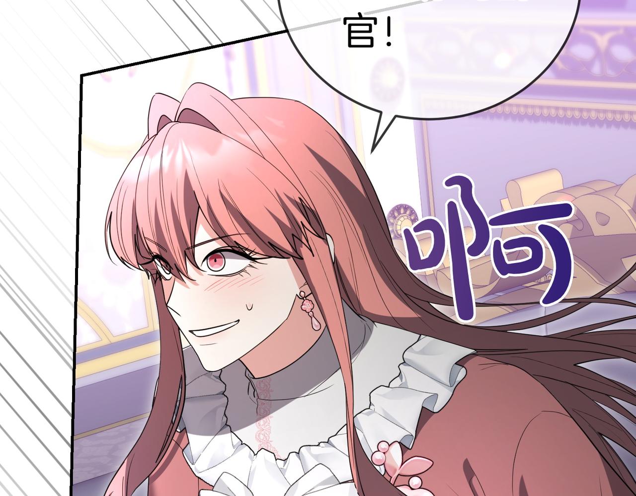第47话 不认识168