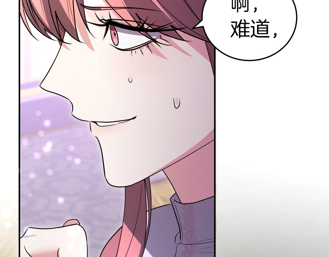 第47话 不认识176