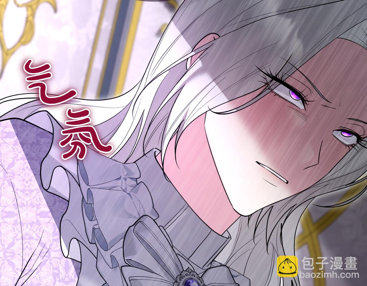 第47话 不认识178