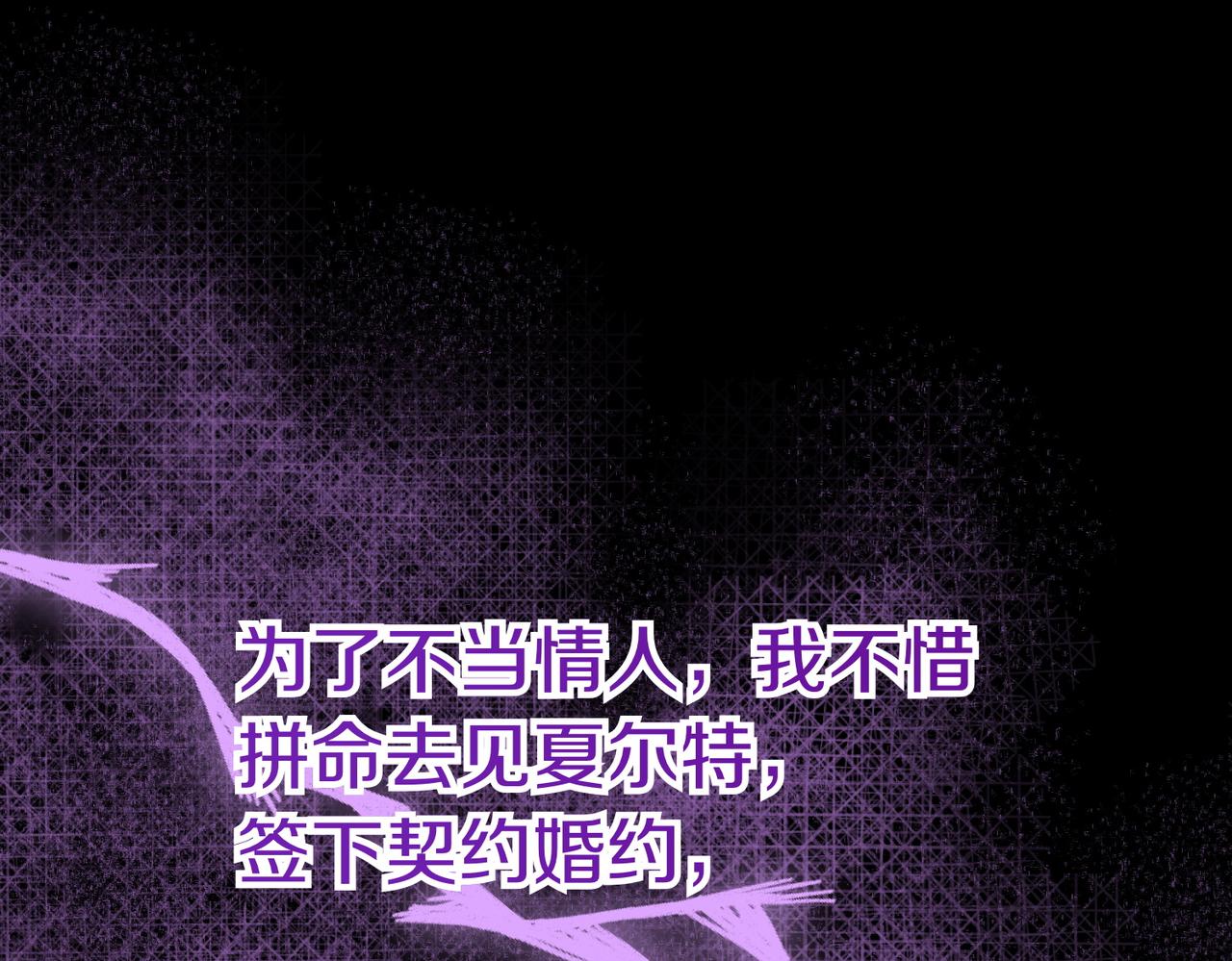 第47话 不认识181
