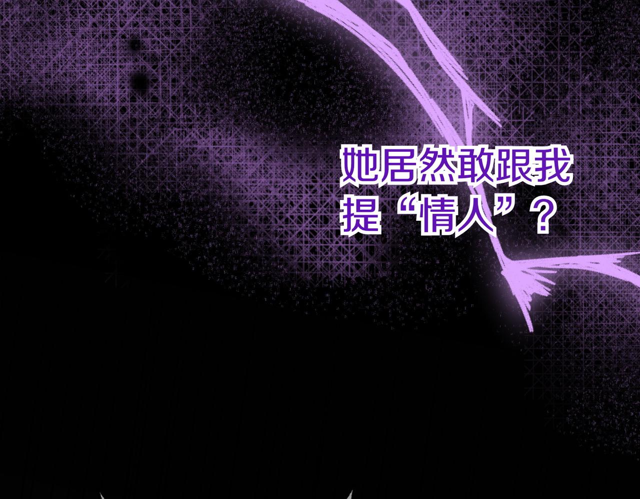 第47话 不认识182