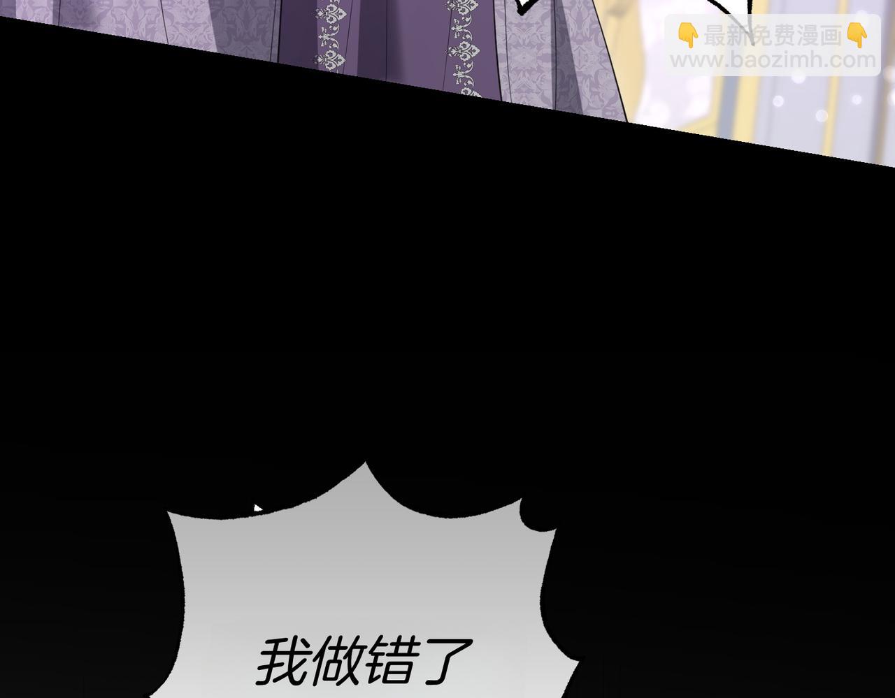 第47话 不认识186