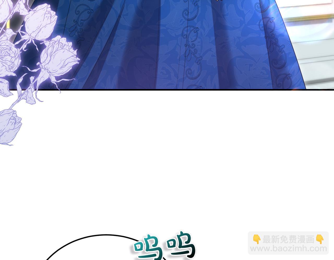 第47话 不认识197