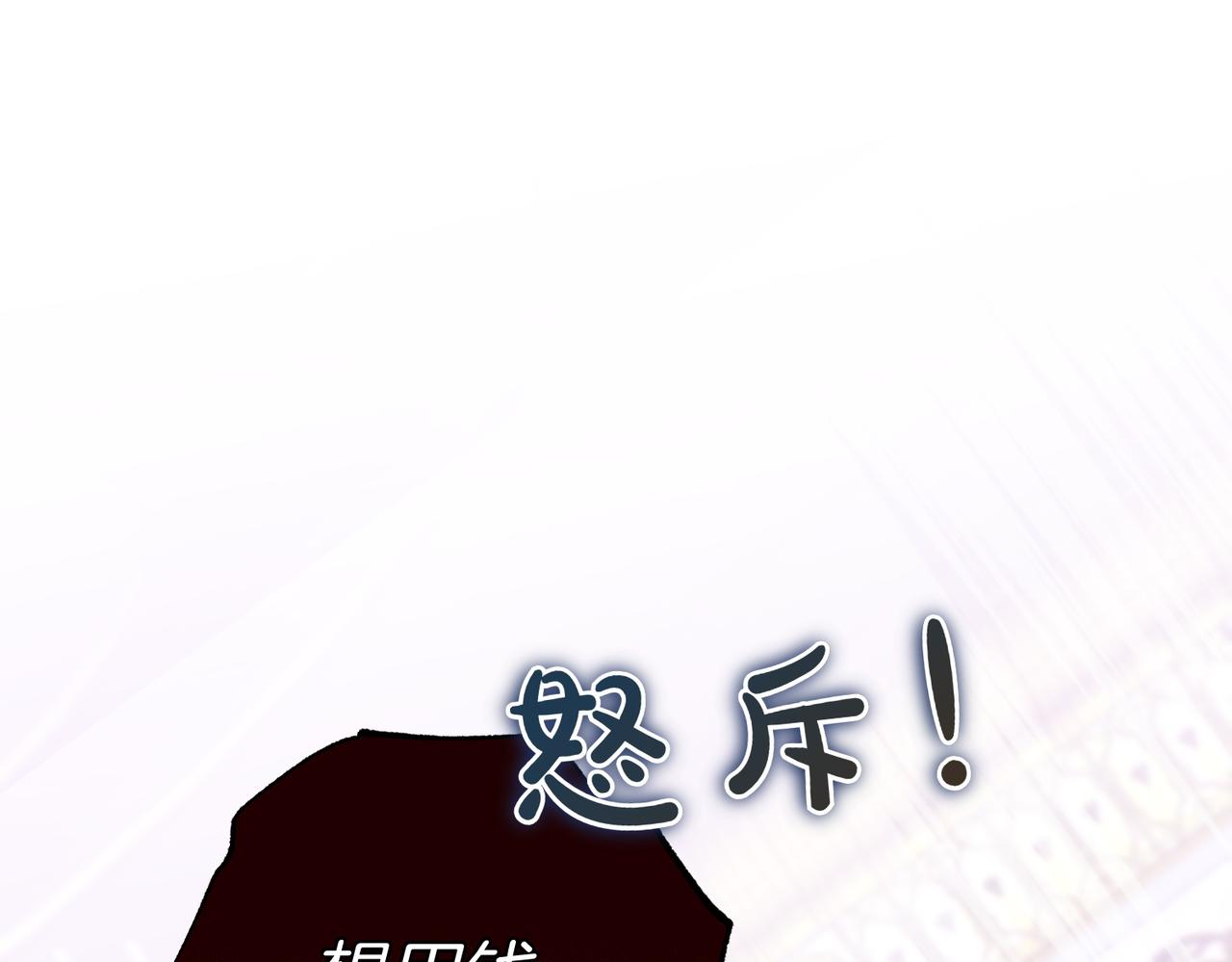 第47话 不认识201
