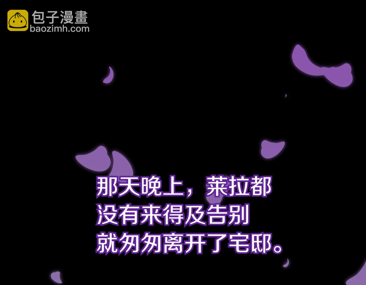 第47话 不认识216