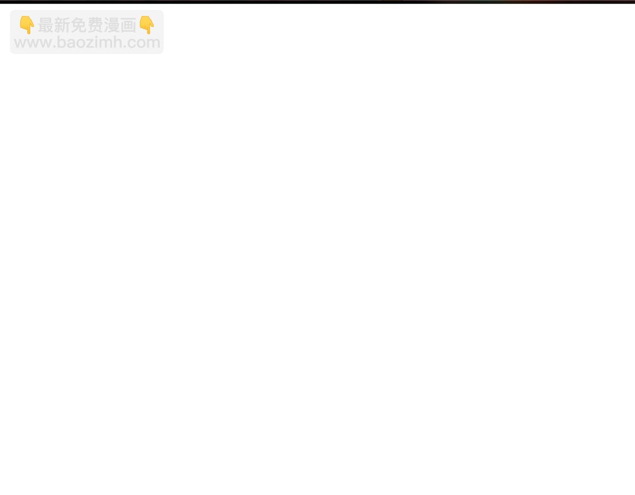 第47话 不认识238