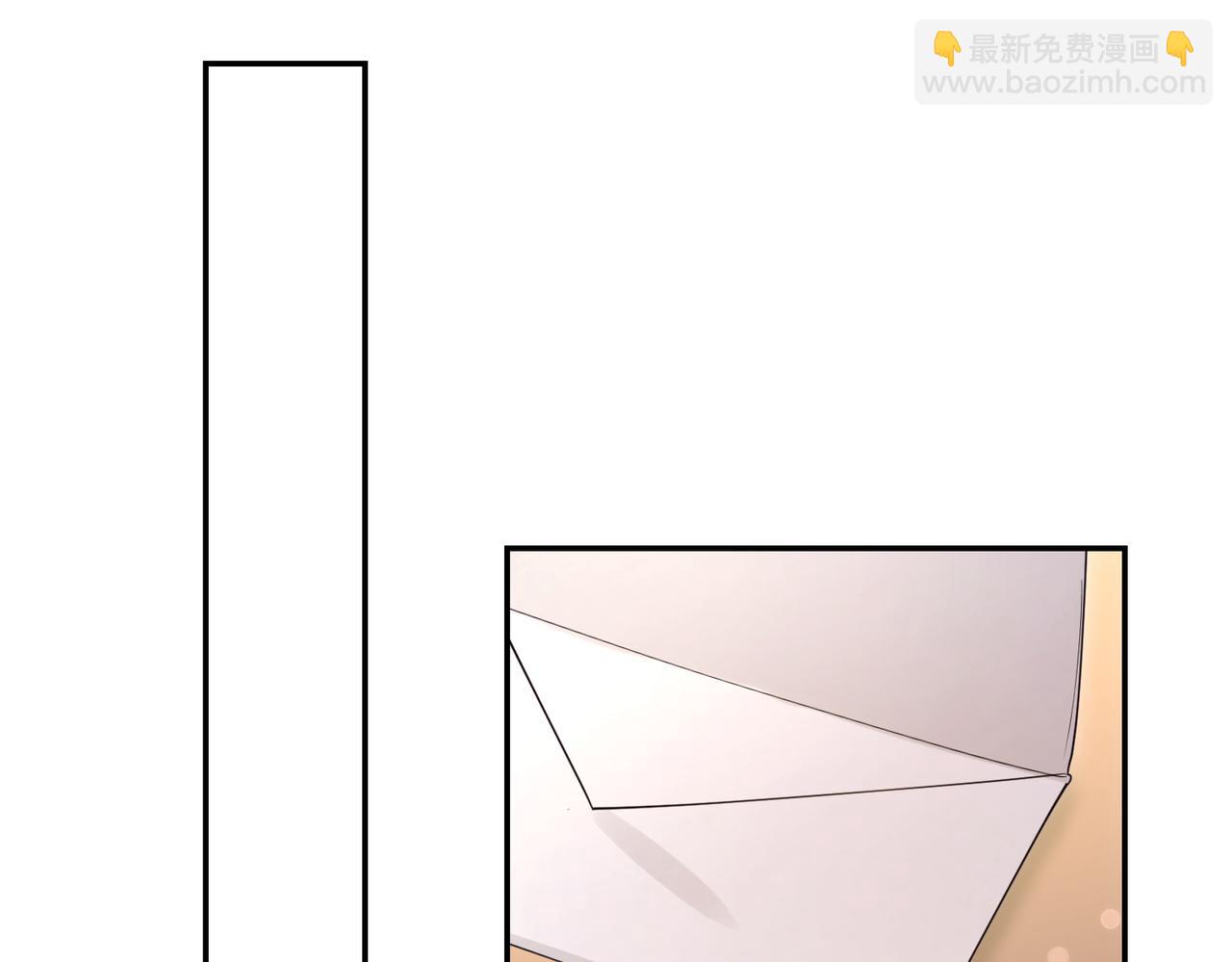 第47话 不认识239