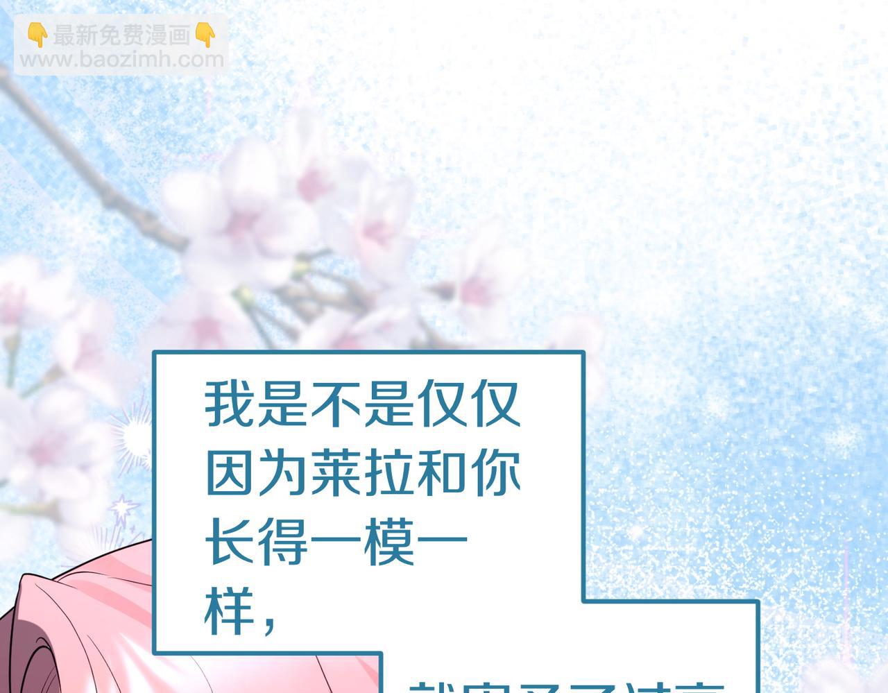 第47话 不认识246