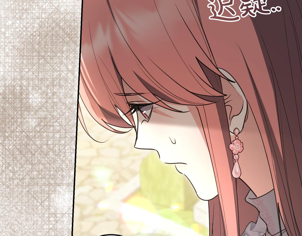 第47话 不认识26