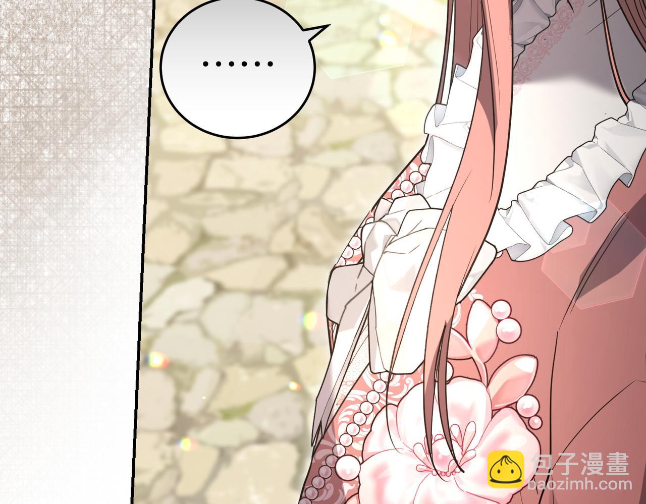 第47话 不认识27