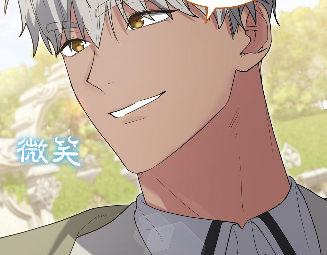 第47话 不认识46