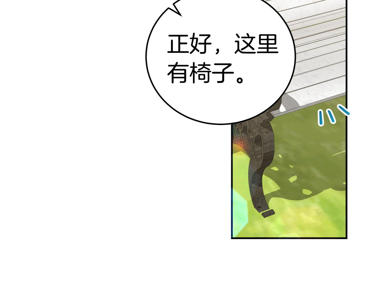 第47话 不认识60