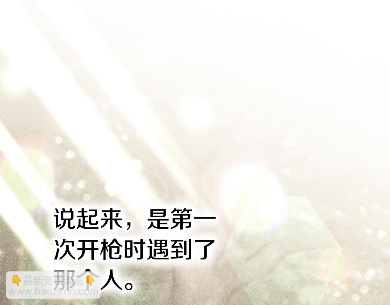 第47话 不认识67
