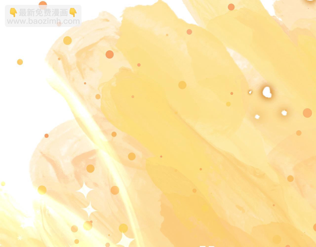 第47话 不认识75
