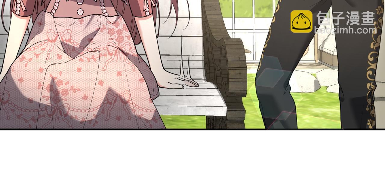 第47话 不认识83