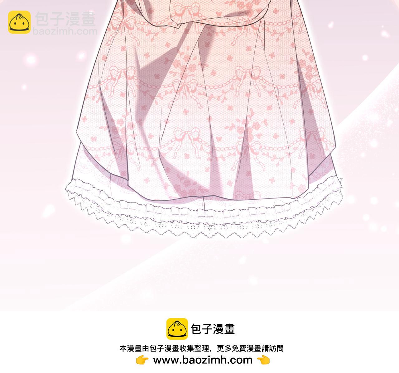 第47话 不认识93