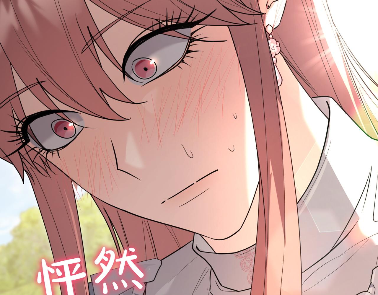 第47话 不认识95