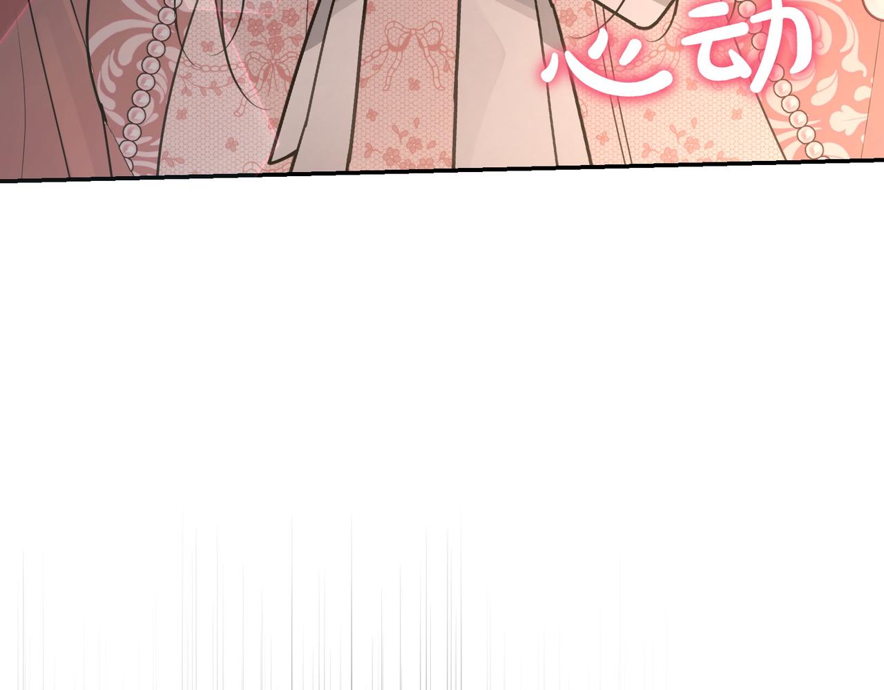 第47话 不认识97