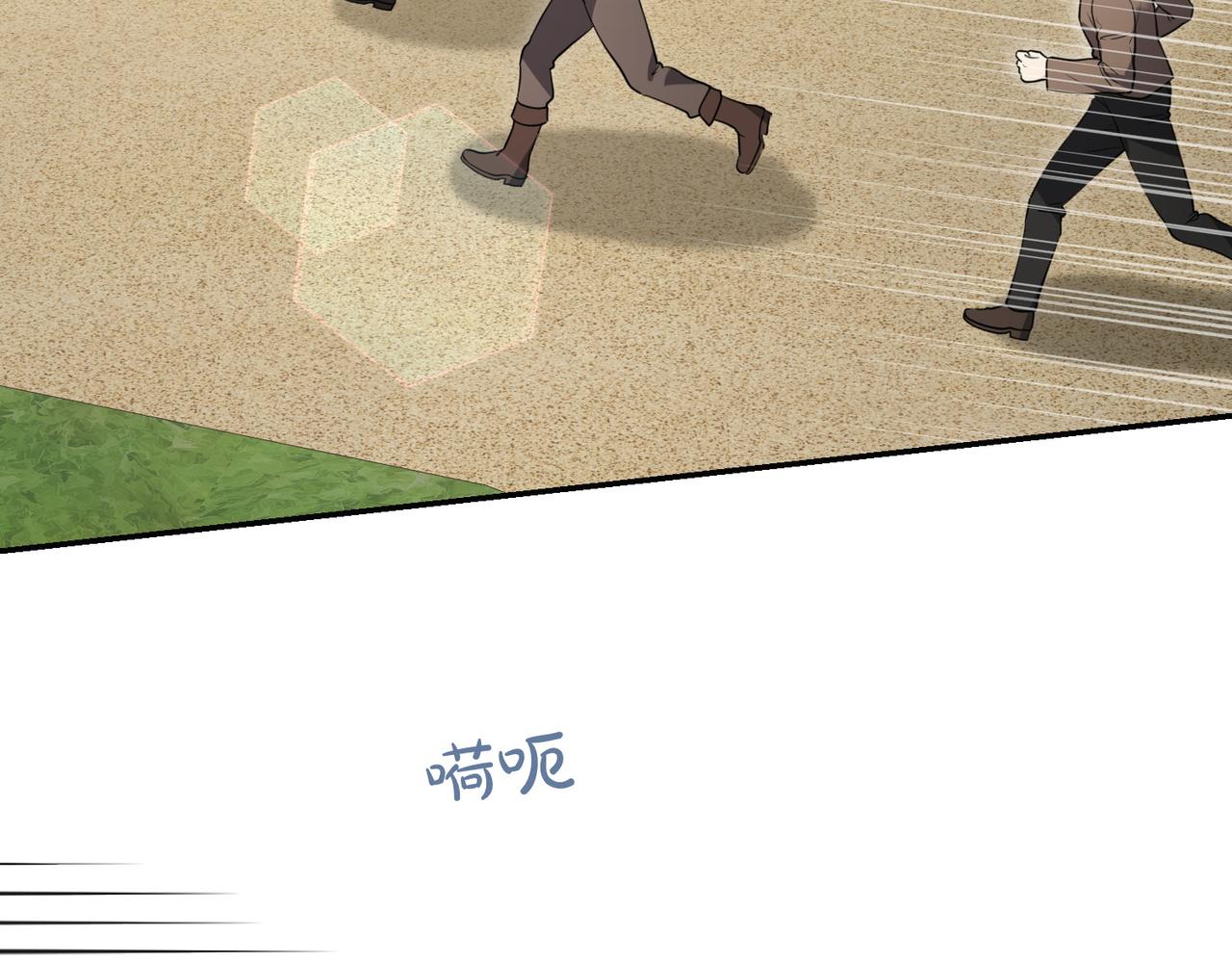 第48话 平静打破104