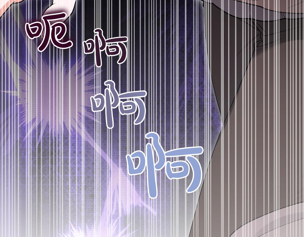 第48话 平静打破115