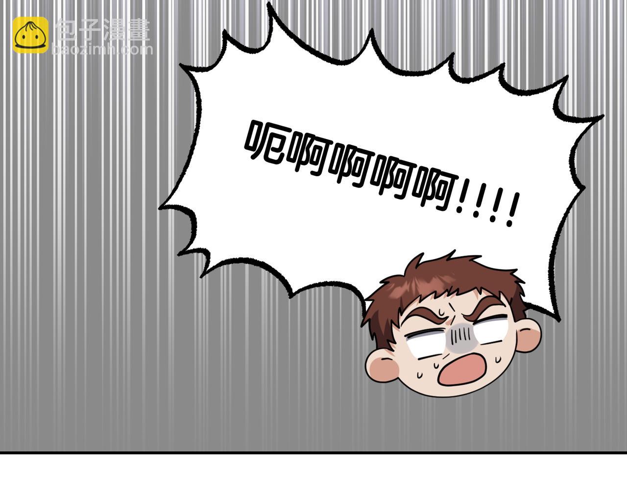 第48话 平静打破125