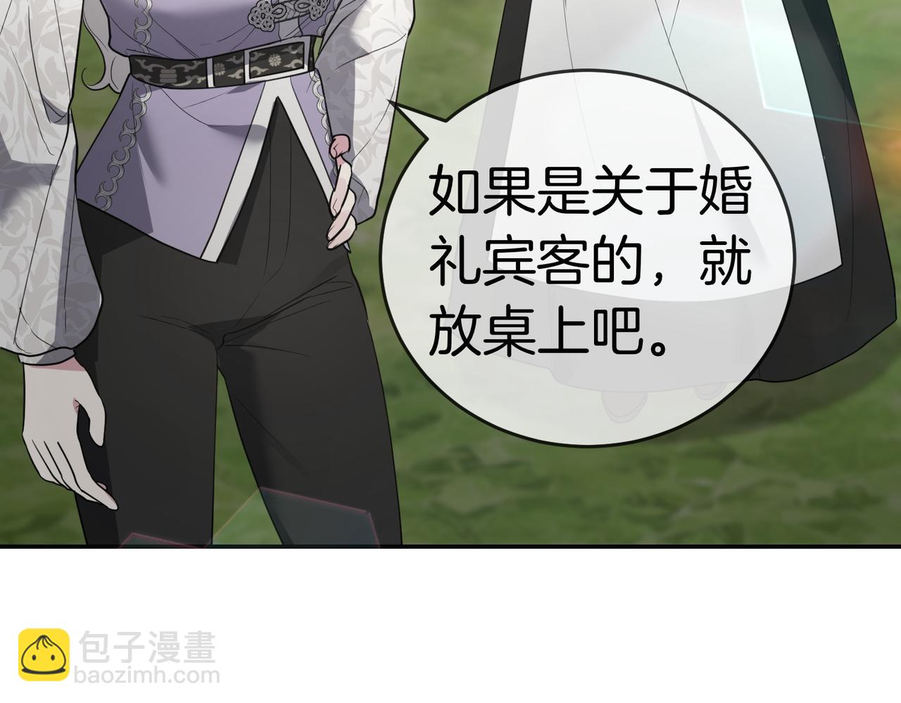 第48话 平静打破129