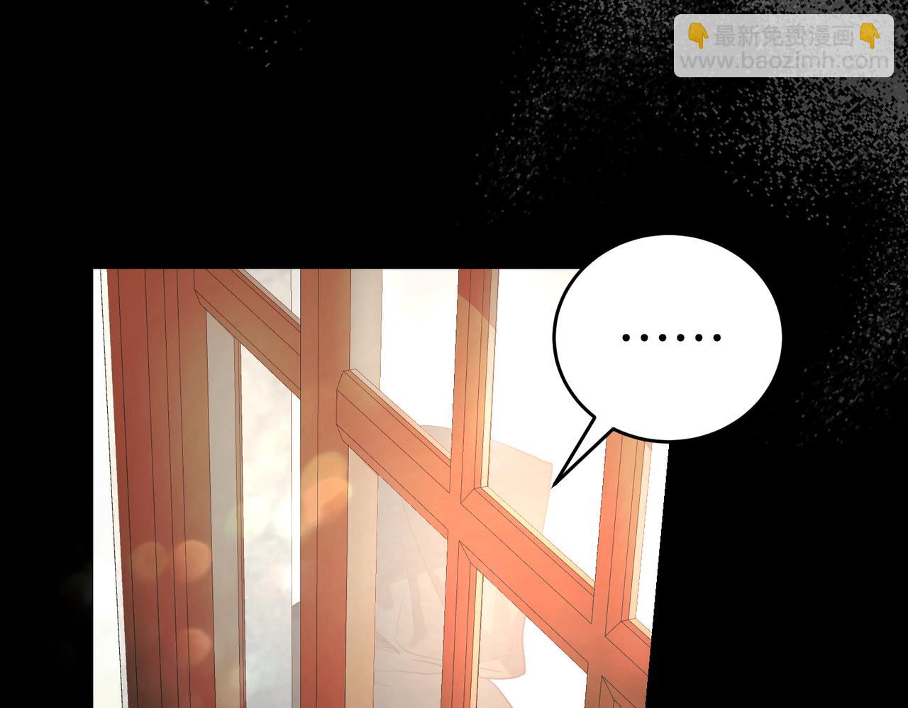 第48话 平静打破13
