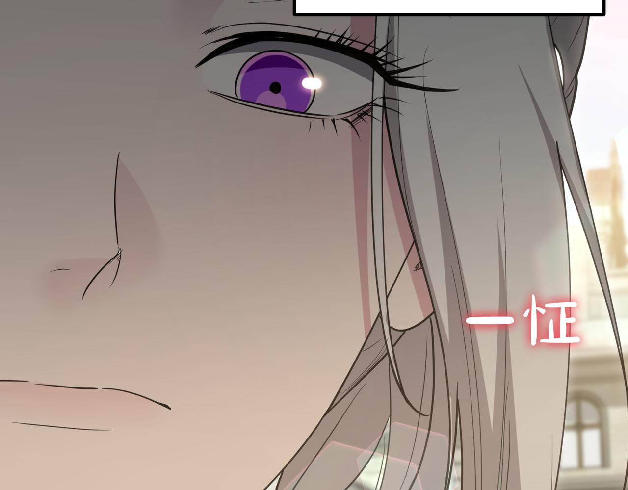 第48话 平静打破149