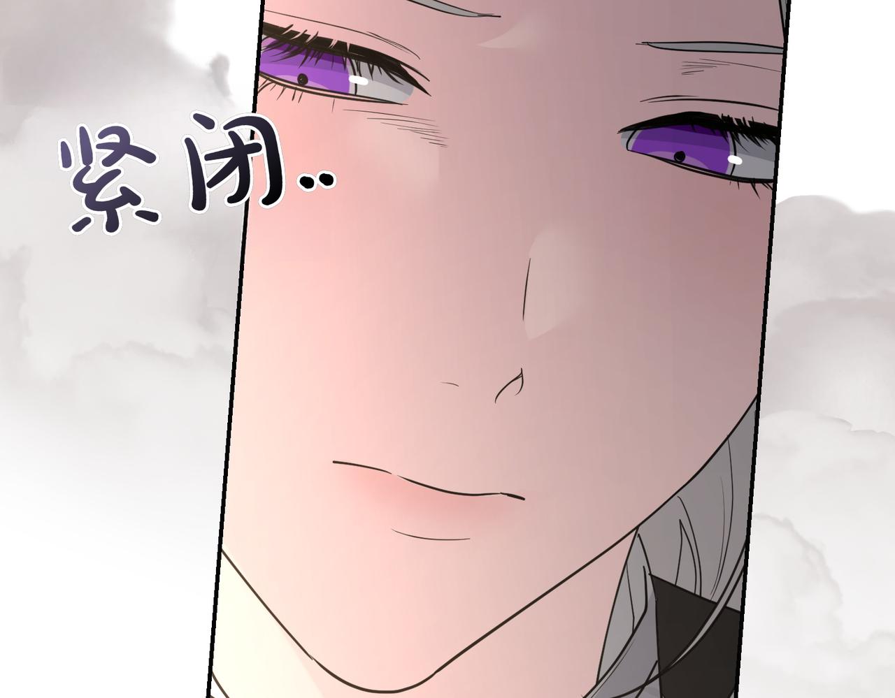 第48话 平静打破167