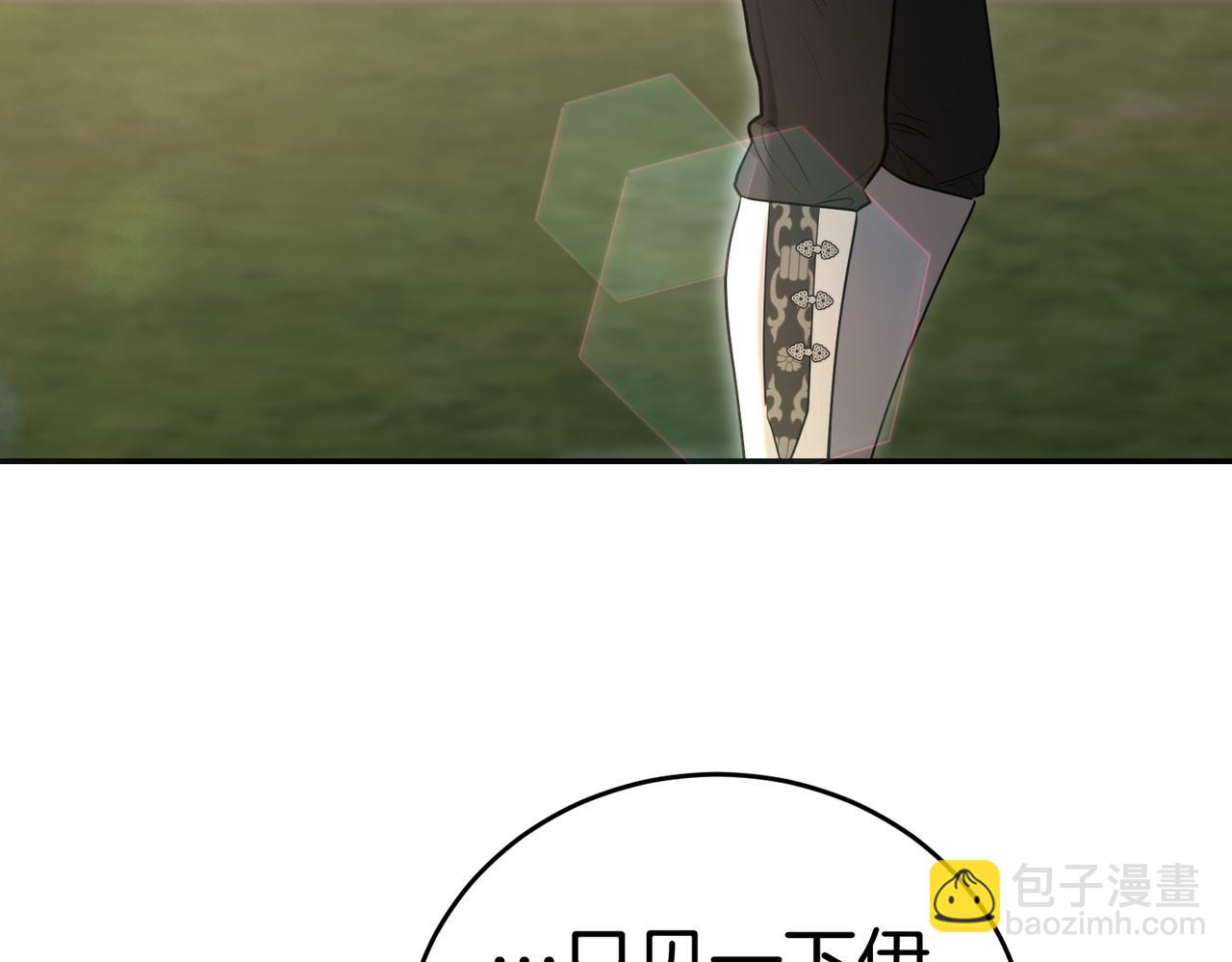 第48话 平静打破174