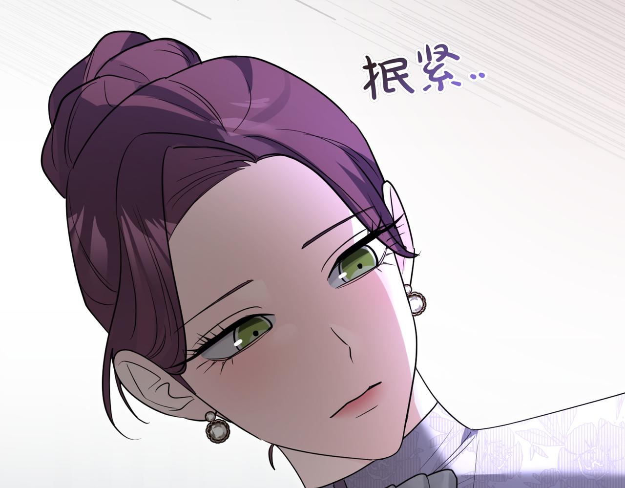 第48话 平静打破195