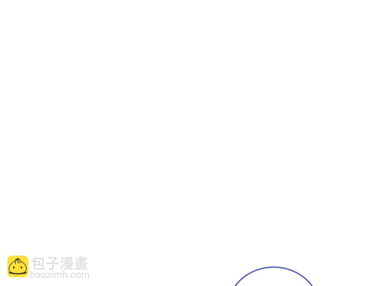第48话 平静打破226