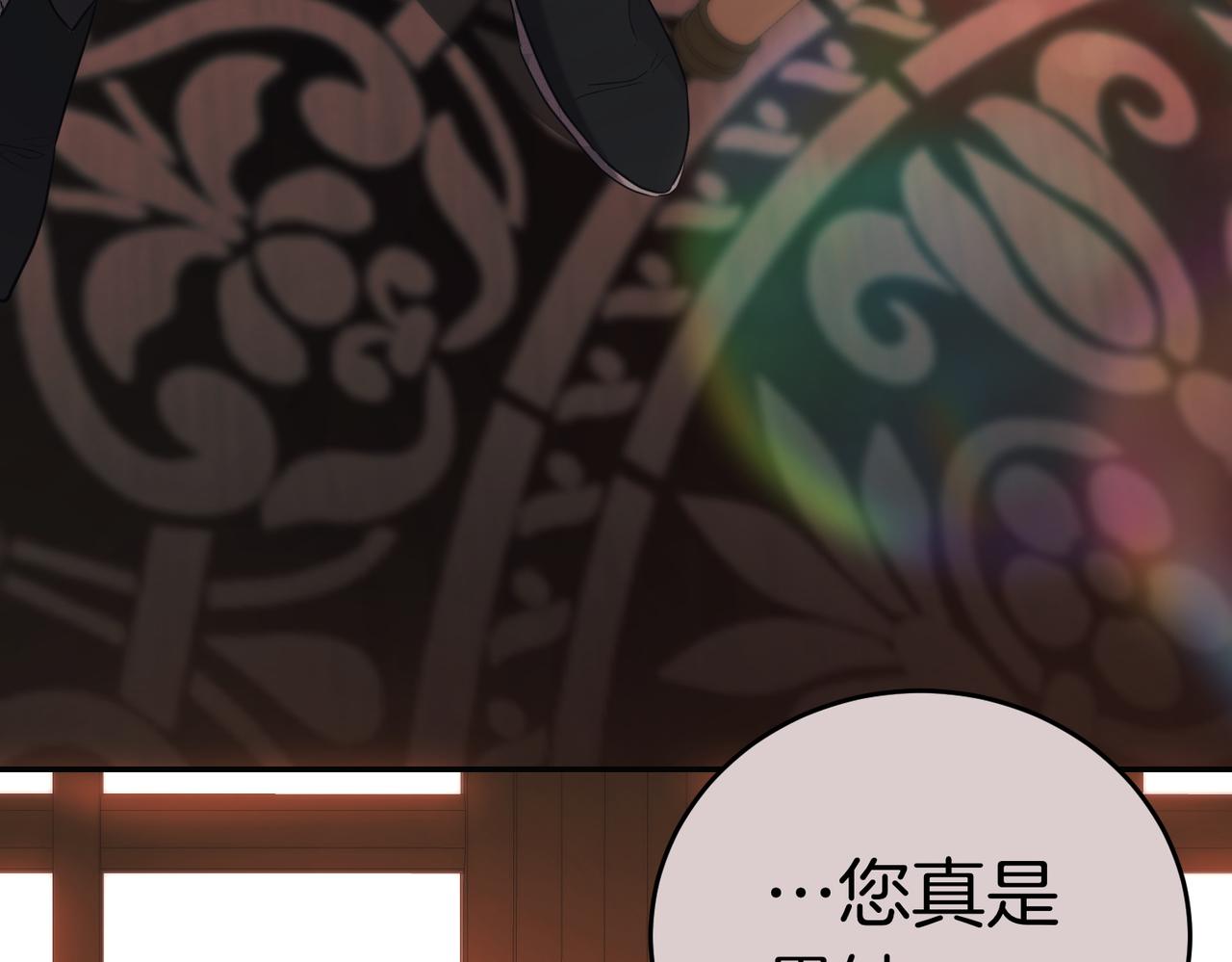第48话 平静打破38
