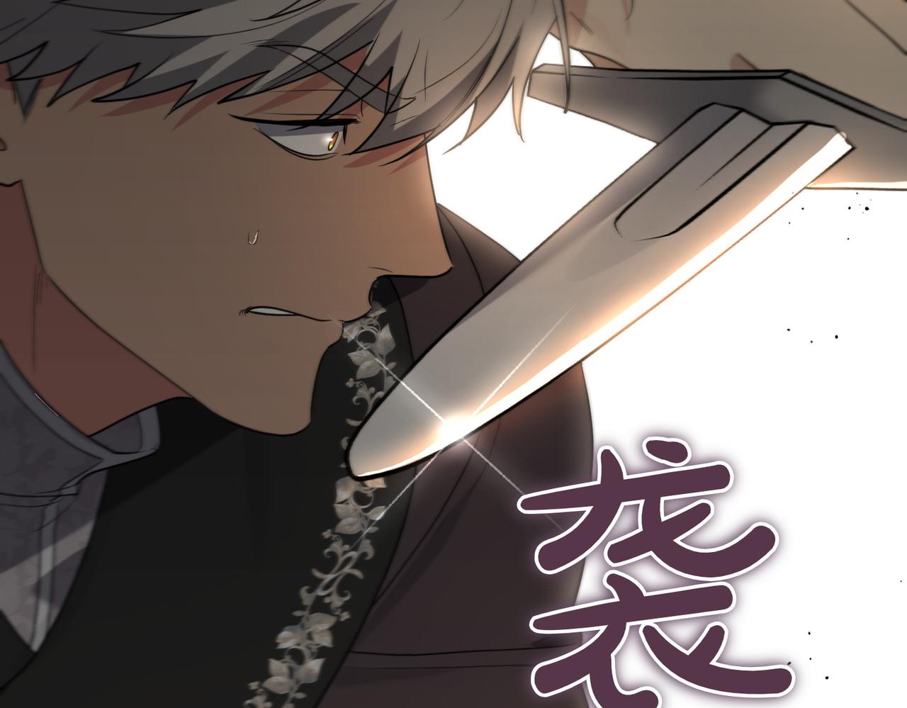 第48话 平静打破43