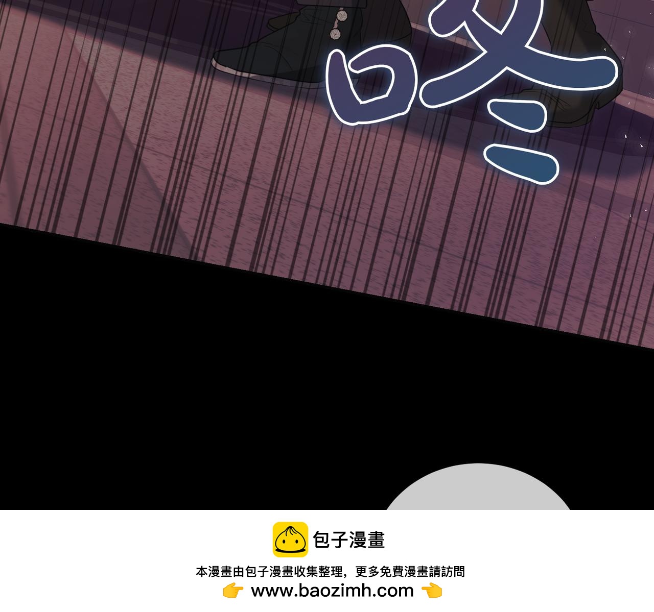 第48话 平静打破53