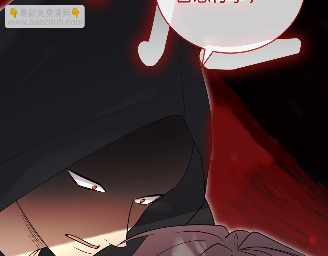 第48话 平静打破58
