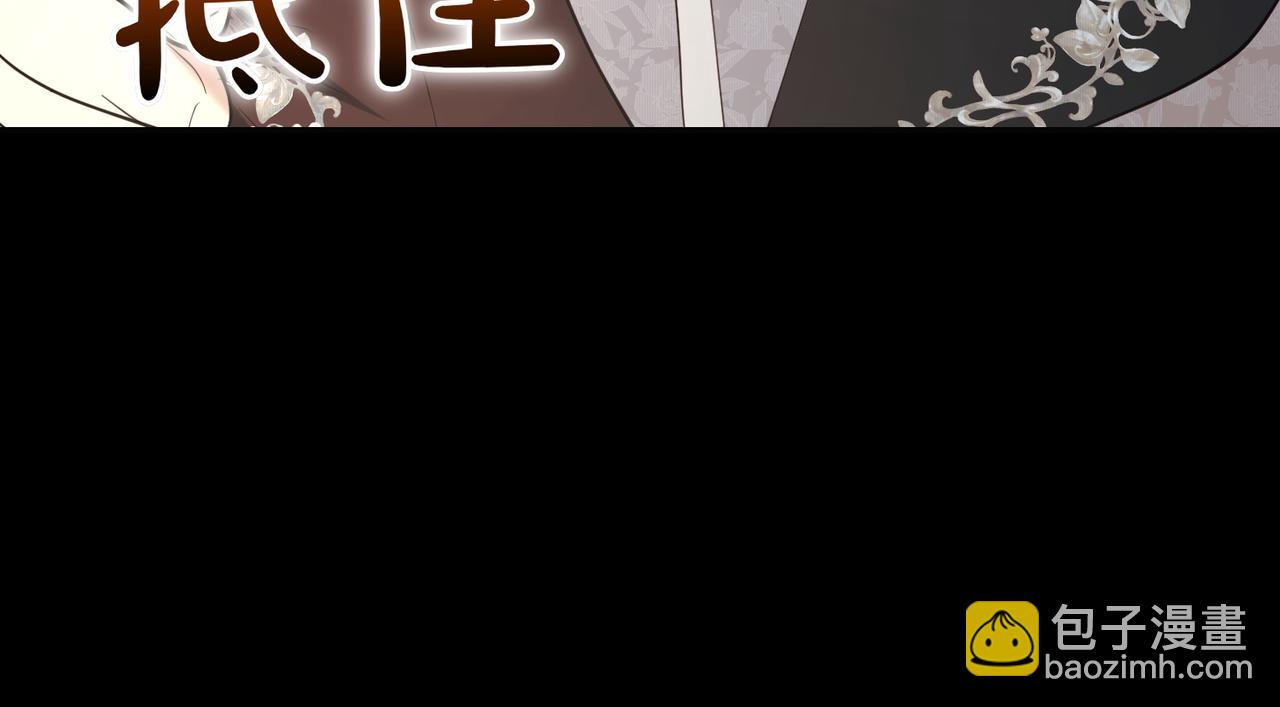 第48话 平静打破62