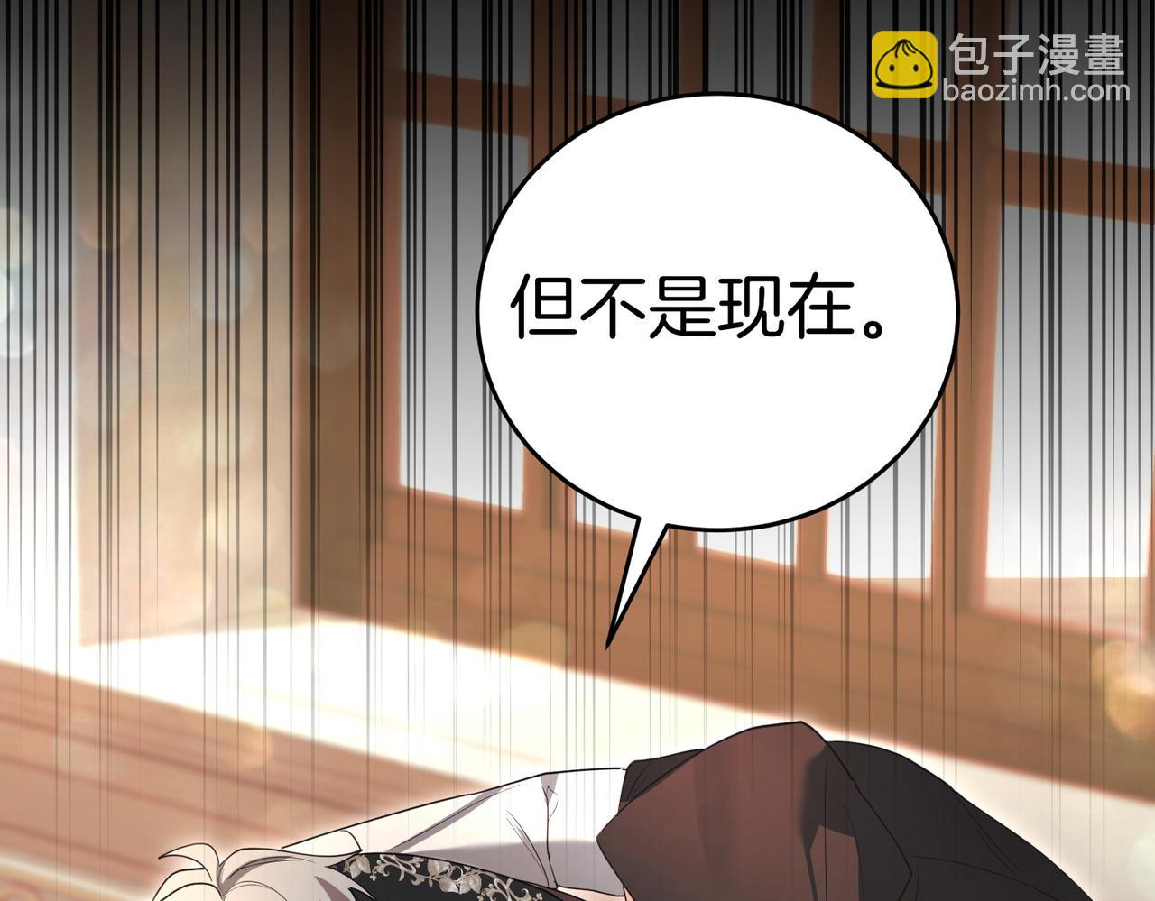 第48话 平静打破64