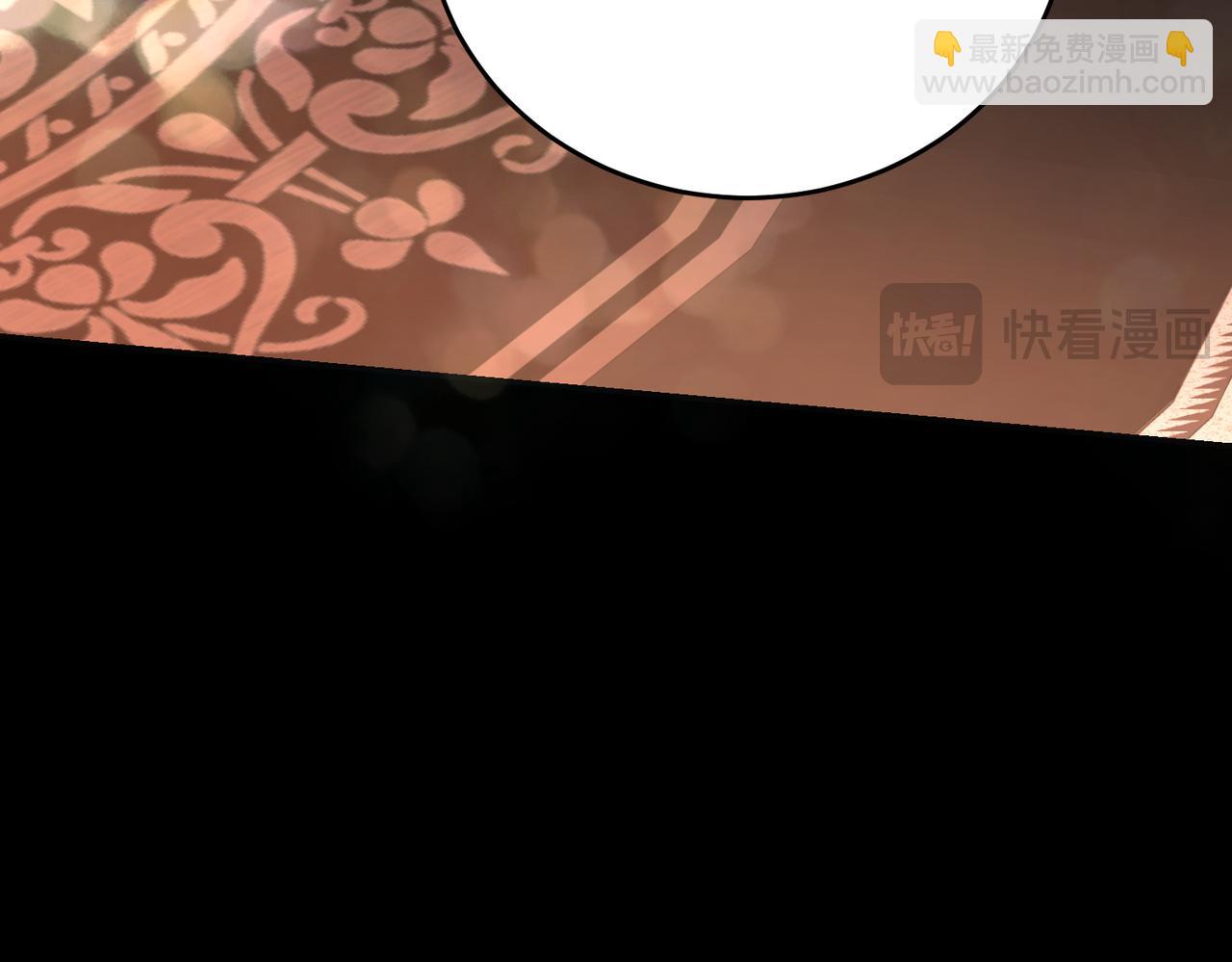 第48话 平静打破67